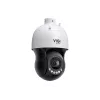 TP-LINK VIGI InSight PTZ5425 V1.6 - câmara de rede PTZ exterior 4MP com zoom ótico 25x, IP66/IK10, PoE