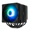 Dissipador de CPU Zalman CNPS15X BP ARGB 120mm preto
