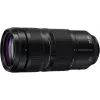 Objetiva Panasonic Lumix S 100-500mm f/5.0-7.1 O.I.S., preto (S-R100500E)