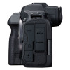 Canon EOS R5 Corpo - câmara digital sem espelho - 45 MPix