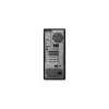 Lenovo ThinkStation P3 Tower Workstation - Intel Core Ultra 7 265, 32GB RAM, 1TB SSD, Windows 11 Pro (DE)