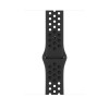 Apple Watch Bracelete desportiva Nike 45mm – antracite/preto