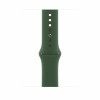 Apple Watch Bracelete Desportiva 45mm – Klee