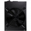 FSP/Fortron Cannon Pro 2500 W Fonte de alimentação (PPA25A0102)