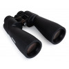 Celestron SkyMaster Pro ED 15x70mm Binóculos Porro BaK-4 preto
