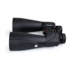 Celestron SkyMaster Pro ED 15x70mm Binóculos Porro BaK-4 preto