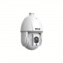 Câmara IP PTZ BCS, 4 MP, BCS-L-SIP5445CR25L10-Ai2