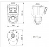 Hikvision DS-2SE4C225MWG-E/26(F0) câmara de videovigilância IP