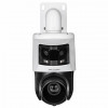 Hikvision DS-2SE4C225MWG-E/26(F0) câmara de videovigilância IP