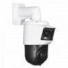 Hikvision DS-2SE4C225MWG-E/26(F0) câmara de videovigilância IP