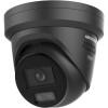 Câmara de vigilância HIKVISION DS-2CD23126G3-IS2UY/SL(2.8mm)(eF) preta Turret 12MP EasyIP 4.0 Plus (DS-2CD23126G3-IS2UY/SL(2.8)(eF)BLACK)