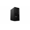 Estação de trabalho Lenovo ThinkStation P2 Tower Gen 2 - Intel Core Ultra 7 265, 64GB RAM, 1TB SSD, Windows 11 Pro
