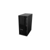 Estação de trabalho Lenovo ThinkStation P2 Tower Gen 2 - Intel Core Ultra 7 265, 64GB RAM, 1TB SSD, Windows 11 Pro