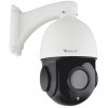 Câmara IP Orllo R2 PRO+ Câmara exterior rotativa POE Zoom x 22