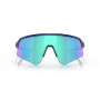 Oakley Sutro Lite Sweep óculos de sol para ciclismo, preto mate / Prizm safira