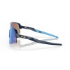 Oakley Sutro Lite Sweep óculos de sol para ciclismo, preto mate / Prizm safira