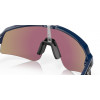 Oakley Sutro Lite Sweep óculos de sol para ciclismo, preto mate / Prizm safira