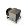 Dissipador de CPU Dynatron W23 com ventoinha