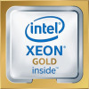 Processador Intel Xeon Gold 6342 - 24 núcleos, 48 threads, 2,8 GHz (3,5 GHz Turbo), LGA 4189, 230 W, Tray
