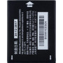 Bateria Alcatel 1300mAh Li-Ion ONETOUCH 4033D (a granel)
