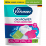 Dr. Beckmann Oxi-Power removedor de manchas em pó, 400 g
