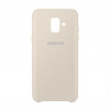 Samsung Galaxy A6 2018 (A600) capa Dual Layer, dourado
