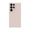 iLike Samsung Galaxy S23 Ultra capa de silicone Nano bege