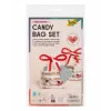 Sacos de fundo em PP folia MERRY WOOFMAS 14,5 x 23,5 cm