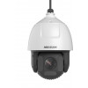 Hikvision DS-2DF7C445IXR-AEL(T5) 4MP câmara IP PTZ
