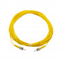 Cabo de patch de fibra ótica simplex monomodo Akyga AK-FC-03 ST para ST, 14 m, amarelo