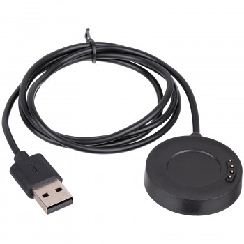 Cabo de carregamento Akyga AK-SW-16 para Xiaomi Amazfit Stratos 3, USB, 1 m