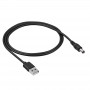 Cabo de alimentação Akyga AK-DC-01 ficha USB-A para ficha DC 5,5 x 2,1 mm, 0,8 m, preto