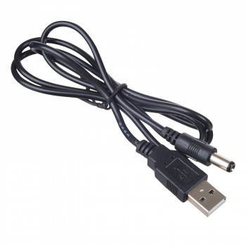 Cabo de alimentação Akyga AK-DC-04 ficha USB-A para ficha DC 5,5 x 2,5 mm, 0,8 m, preto