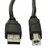 Akyga AK-USB-18 cabo de impressora USB 2.0 USB-A (M) para USB-B (M), 5 m, preto