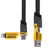 Cabo Akyga AK-USB-57 trançado 4-em-1 USB-A/USB-C para USB-C/Lightning, USB 2.0, 65 W, 1 m, cinzento