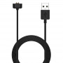 Cabo de carregamento Akyga AK-SW-48 para Amazfit Band 7, USB, 1 m
