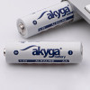 Akyga AKY2069 pilha alcalina AA LR6 1,5 V 3050 mAh, 4 unid. (embalagem retrátil)