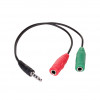 Akyga AK-AV-08 cabo divisor de áudio mini jack (macho) para 2x mini jack (fêmea), 15 cm, preto