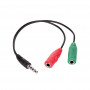 Akyga AK-AV-08 cabo divisor de áudio mini jack (macho) para 2x mini jack (fêmea), 15 cm, preto