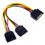 Akyga AK-CA-31 Cabo distribuidor de alimentação SATA, SATA (macho) para 2x SATA (fêmea), 2x 15 cm