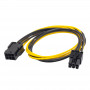 Akyga AK-CA-46 Cabo de extensão de alimentação PCI-E 6 pinos (fêmea para macho), 40 cm