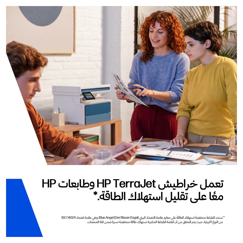 HP 222X W2221X cartucho de toner LaserJet original de alto rendimento, ciano, até 2.500 páginas
