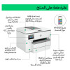 Impressora multifunções HP Officejet Pro 9730 Wide Format All-in-One, jato de tinta a cores, A3