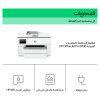 Impressora multifunções HP Officejet Pro 9730 Wide Format All-in-One, jato de tinta a cores, A3