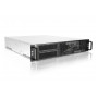 Servidor rack Ernitec 2U, Ultra 5 225, 1x 1GbE, TPM, 1x fonte de 550W, Windows 11 Pro