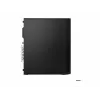 Lenovo ThinkCentre M75s Gen 5 12TA005SGE PC SFF, AMD Ryzen 5 8500G, 16 GB RAM, 512 GB SSD, Windows 11 Pro (DE)