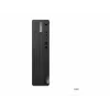 Lenovo ThinkCentre M75s Gen 5 12TA005SGE PC SFF, AMD Ryzen 5 8500G, 16 GB RAM, 512 GB SSD, Windows 11 Pro (DE)