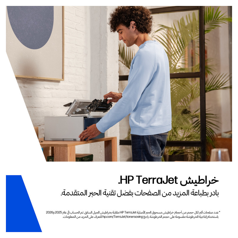 HP 222X W2220X cartucho de toner original LaserJet de alto rendimento, preto