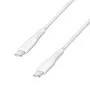LogiLink CU0263 cabo USB 2.0 USB-C para USB-C, 480 Mbps, 60 W, branco, 1,5 m
