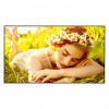 LG 55UL5Q-M ecrã LCD de 55 polegadas, 3840 x 2160, 4K Ultra HD, 16:9